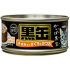 Aixia 黑缶 - 吞拿魚+鰹魚+雞肉 80g x 1箱 (48罐)